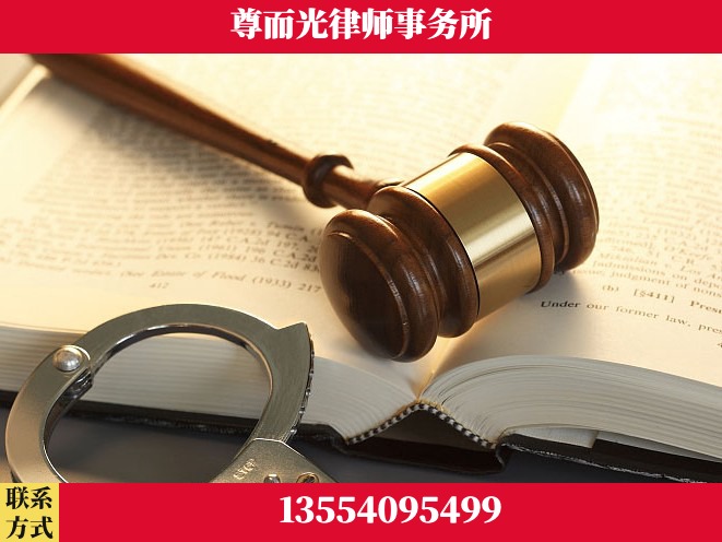漯河-诉讼离婚专业律师