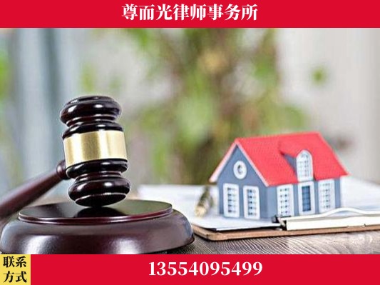 漯河-刑事案件律师