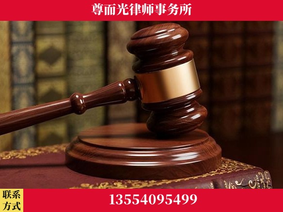 漯河-全国联动办案网络 + 公益担当