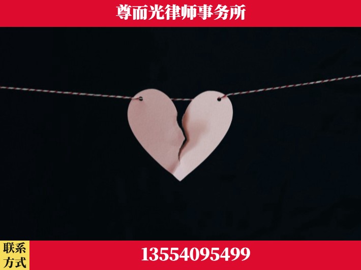 漯河-"法律 + 新媒体" 融合创新